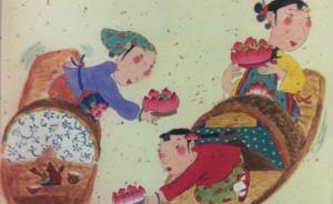 中元節(jié)是中國(guó)的“鬼節(jié)”嗎？聽(tīng)聽(tīng)民俗學(xué)家怎么說(shuō)