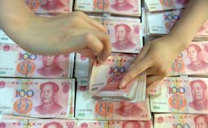 央媽化身“送財(cái)童子”，連續(xù)四天共注資5000億元