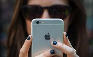 iPhone 6 Plus部分批次攝像頭故障緊急召回維修