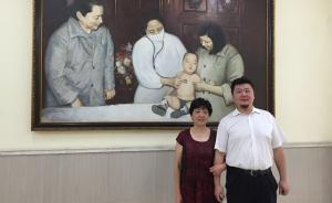 上海兒童醫(yī)院“尋人”回音：60年前宋慶齡看望的孩子找到了