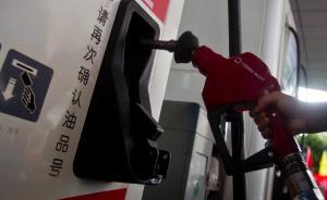 國(guó)際原油價(jià)格兩天內(nèi)上漲16%，創(chuàng)6年來(lái)最大漲幅