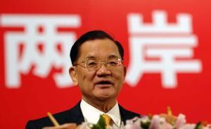 连战出席抗战阅兵引发岛内政争，国民党“不赞成任何人出席”