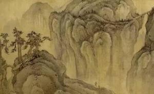 故宮“石渠寶笈展”曬畫，內(nèi)行看書畫，外行看看“乾隆御覽”