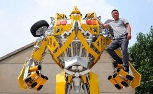 江蘇一電焊工為兒子造變形金剛：放棄工作一年，花了14萬