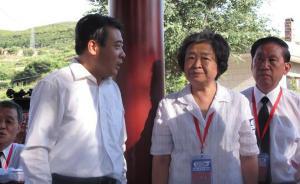 贺龙之女、华国锋之子等60余位“红色后代”山西缅怀先烈