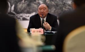 黃奇帆的重慶崛起密碼：曾跟鐵路總公司打賭，贏得運(yùn)費(fèi)連降