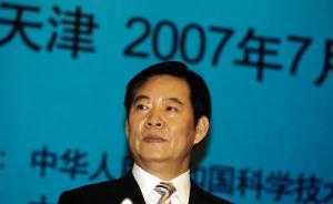 天津“首虎”武長順被曝曾送楊棟梁母親一枚戒指，約值20萬