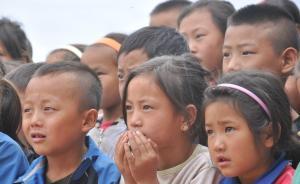 西昌回应一爱心学校被拆：学校涉占用国有林地、非法办学