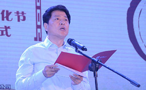 運(yùn)城書記王茂設(shè)落馬，揭山西“老虎”神秘交際圈面紗