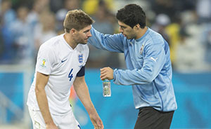 高亞筆記（八） | 杰拉德不哭，我們大大愛(ài)包子