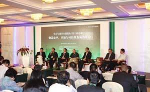 “莫干山會議”30年：中國經(jīng)濟學界再尋創(chuàng)新與動力