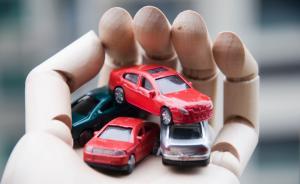 上海金山區(qū)法院一干部開公車去理發(fā)被行政警告處分