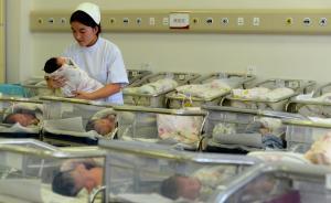 中國性別比失衡治理13年：專家稱5年后光棍近澳大利亞人口