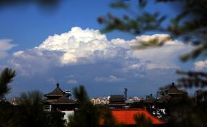 禁露天燒烤、增灑水頻率：多地?！伴啽{”應(yīng)急級別有多高？