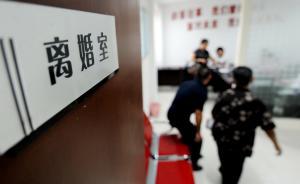 前夫再婚娶了“富婆”，女方可以要求增加撫養(yǎng)費嗎？
