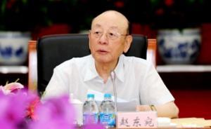 原人事部長趙東宛獲頒抗戰(zhàn)紀念章，12歲就投身革命參加劇團