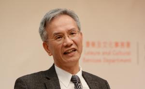 周保松人物筆記：關(guān)子尹老師