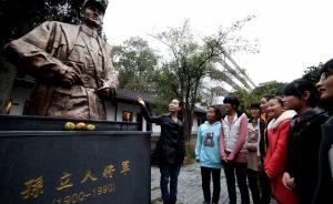 抗戰(zhàn)名將孫立人次子受邀赴京觀禮，計(jì)劃將其父之墓遷回大陸
