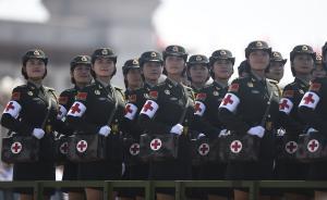 揭秘阅兵服：所有阅兵人员均为单量单裁私人定制