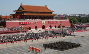 習(xí)近平簽署通令嘉獎參加抗戰(zhàn)勝利70周年閱兵部隊全體指戰(zhàn)員