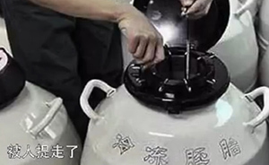 香港富婆與深圳醫(yī)生試管造女，五年后又冒出的兒子被醫(yī)生拒認(rèn)