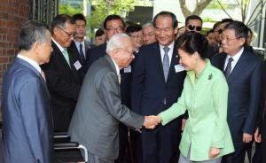 朴槿惠访上海“大韩民国临时政府旧址”并留言：实现半岛统一