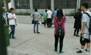 入學報到當天，濟南大學大一新生被樓頂施工墜物砸中身亡