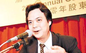 重庆“李嘉诚”套现脚步停不下来：4.5亿再次出售地产公司