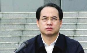 獨家｜湖南臨湘原市長龔衛(wèi)國因吸毒和向他人供毒被拘留20天