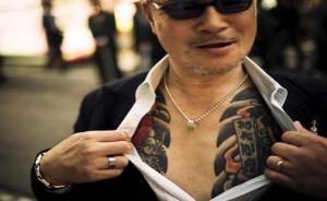 日本黑社會山口組分裂：約三成力量結成新組織，警方嚴防火并