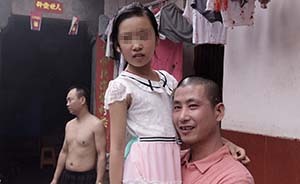 一嫌犯落網(wǎng)后被“取保”，江西14年前命案或翻案 