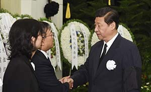 王文元遺體火化，習(xí)近平等送別