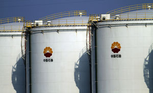 中石油集團(tuán)反腐聲中重組董事會(huì)，兩外部董事曾任外企高管