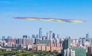 環(huán)保部：北京“閱兵藍”創(chuàng)紀(jì)錄，PM2.5濃度同比降7成