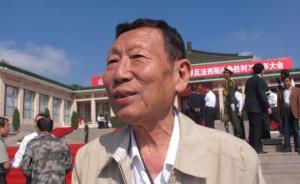 周恩来侄子等红色后代山西追忆先烈，王儒林等党政干部出席