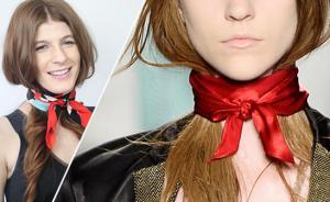 絲巾拯救世界？又或者只是拯救你凌亂的秋天