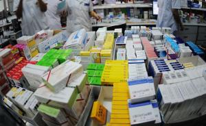 收医药代表近两百万元，南京儿童医院原药剂科主任获刑十年半