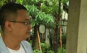 男子稱躺槍成東莞“一夫多妻”報道主角：與兩女性合照被盜用