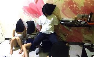 上海新型賣淫案：車載偽基站酒店邊群發(fā)短信，每日接二三十單