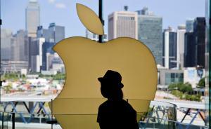 中國(guó)內(nèi)地可能首發(fā)iPhone 6S，聯(lián)通電信10日起預(yù)售