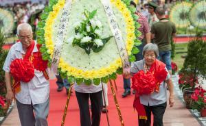 浙江公祭抗戰(zhàn)陣亡將士，帶回十處戰(zhàn)場(chǎng)土壤寓意“回歸故土”