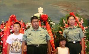 毛泽东逝世39周年，李讷、毛新宇等人赴毛主席纪念堂缅怀