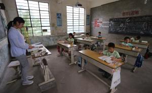 “数学是体育老师教的”将成真：河南试点培养小学全科教师 