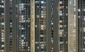 重慶戒毒管理局局長謝倫家中墜亡，警方稱其患抑郁癥近日復(fù)發(fā)