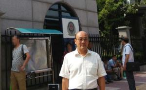 陜西高院回應(yīng)“司法局長(zhǎng)舉報(bào)高院院長(zhǎng)”：相關(guān)法官已回避