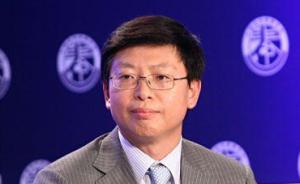 曹彤加盟微众银行才10个月就请辞行长，曾任进出口行副行长