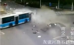 南京“宝马撞散马自达”案受害人父亲：肇事方至今无道歉之意