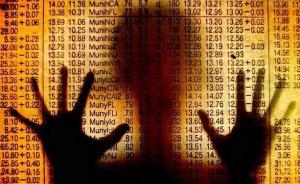 人民法院报：现实中精神病鉴定乱象，让其公信力如一地鸡毛