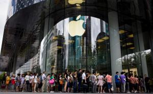 iPhone 6S明日預(yù)售，首批“玫瑰金”可能被炒到萬(wàn)元