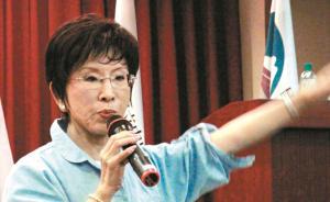 洪秀柱再批臺灣民粹問題，稱蔣經(jīng)國再世也無力面對